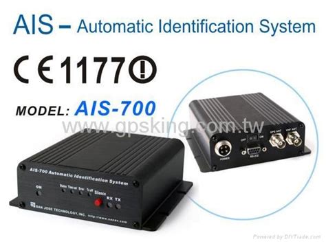 AIS Transponder - AIS-700 (Taiwan Manufacturer) - Products