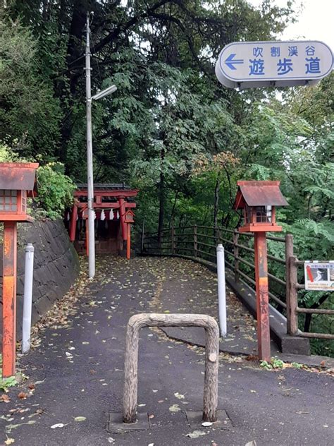 上毛かるたぶらり旅『た』 ～歴史～｜湯じいじ👨‍🦳envspa