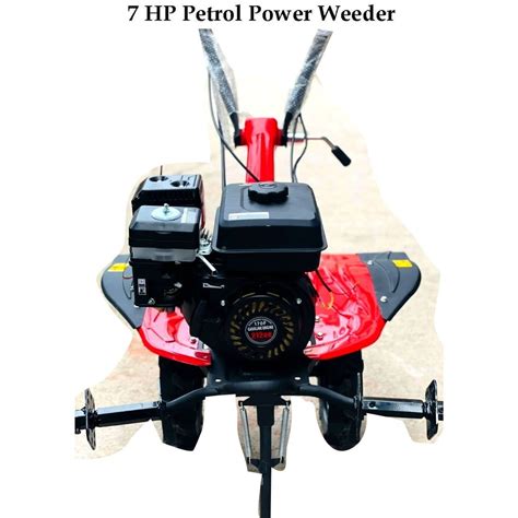 7 HP Petrol Power Weeder At Rs 50000 Piece Murlipura Jaipur ID