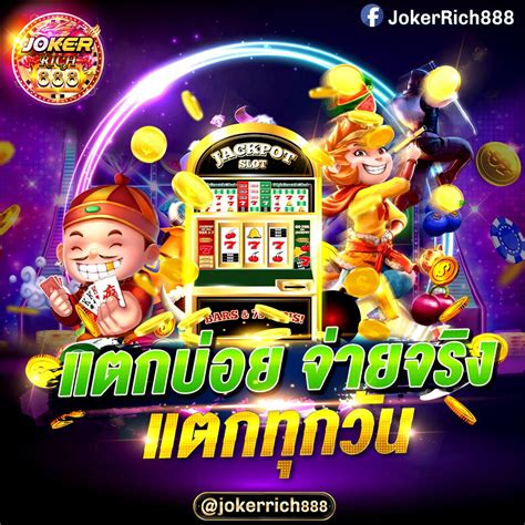 โฆษณาสล็อต Slot เกม กราฟิกดีไซน์ บาคาร่า