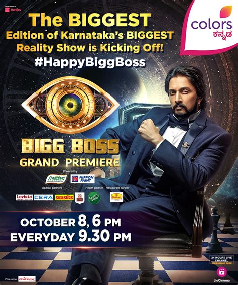 Live Streaming Of Bigg Boss Kannada Season 10 Is Free On JioCinema ...