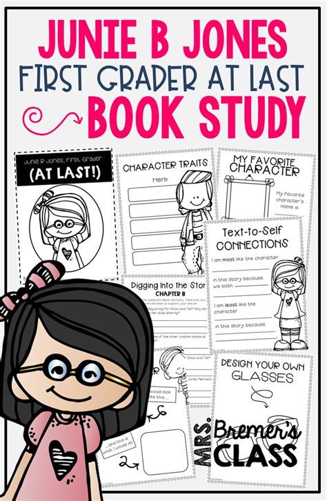 Junie B. Jones First Grader at Last | Book Study Activities | Book study, First grade books ...