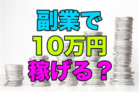 カメラ転売で月10万円稼ぐ方法を解説！初心者から始めるやり方 カメラ転売 Kento Official Blog