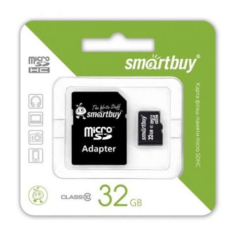 Карта памяти SmartBuy MicroSD 32 Gb Class 10 Ultra