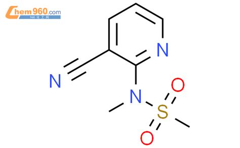 N 3 氰基吡啶 2 基 N 甲基甲磺酰胺「cas号：73161 37 2」 960化工网