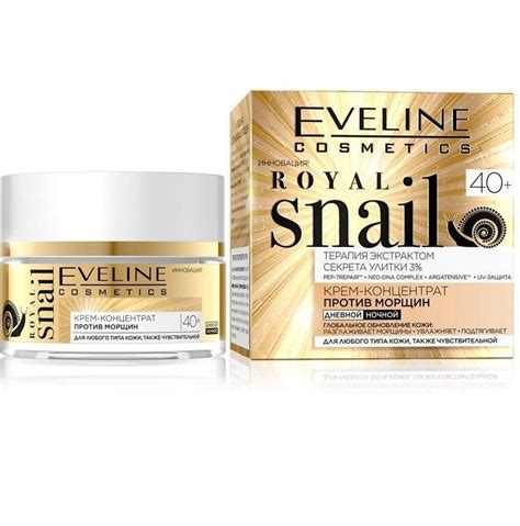 Крем для Лица 40+ Royal Snail Eveline Концентрат Против Морщин 50 Мл ...