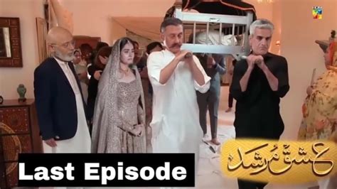 Ishq Murshid Last Episode Teaser Promo Review Ishq Murshid New