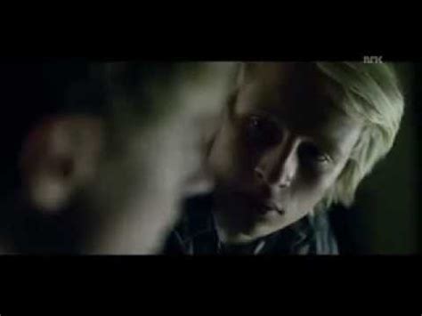 Second Gay Kiss Scene Philip And Henning YouTube