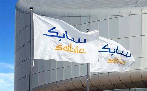 Sabic سابك تعلن دخول مرحلة جديدة في مسيرة التحول الاستراتيجي