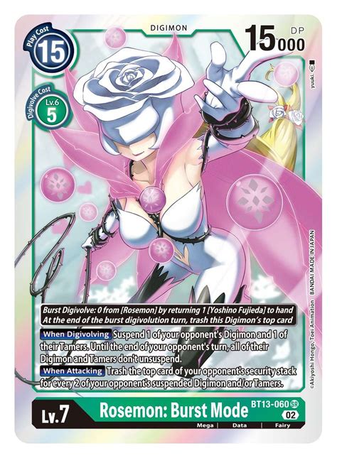 Rosemon Burst Mode BT13 060 Super Rare Phoenix Reborn