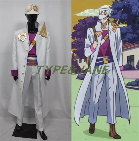 Jojos Bizarre Jotaro Kujo White Cosplay Costume Adventure Kujo Jotaro