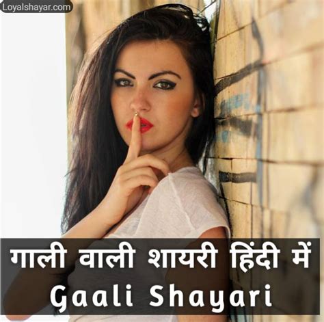 210 Best Shero Shayari In Hindi शेर शायरी इन हिंदी Loyal Shayar