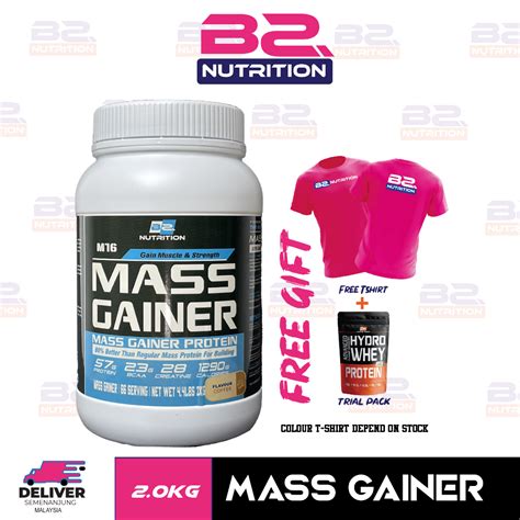 Mass Gainer M16 2kg Bulking Shopee Malaysia