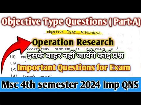 Operation Research MCQ Part A Msc 4th Semester Mathematics