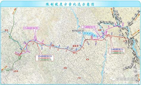 重磅消息！兰合铁路线路及设站方案明确了！设站五座兰州