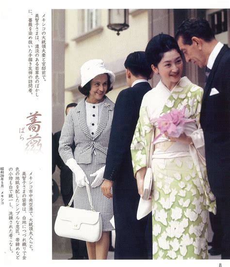 アルバム 97 写真 美智子 様 画像 ちょうびれい