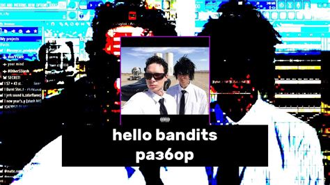 Hello Bandits Kai Angel Mice Youtube