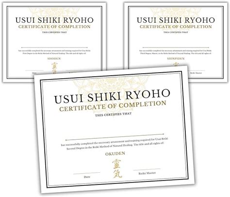 Reiki Master Certificate Of Completion Of Usui 1st Degree Shoden 2nd