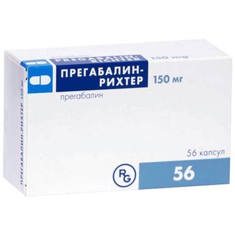 Купить Прегабалин (Pregabalin) без рецептов, цена от 1 028 руб. с ...