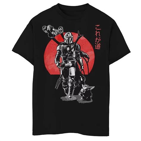 Boys 8 20 Husky Star Wars The Mandalorian Sumi Ink Portrait Graphic Tee