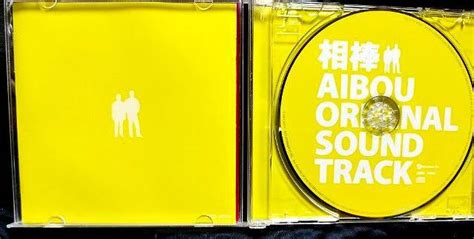 Yahooオークション Cd 相棒 オリジナル・サウンドトラック 音楽 池