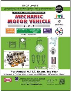 Mechanic Motor Vehicle 3 In 1 Trade Theory Assignment Test