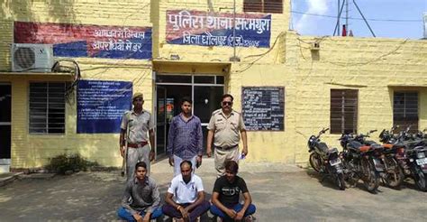 Sarmathura Police Arrested Three Prize Criminals In Baseri Baseri