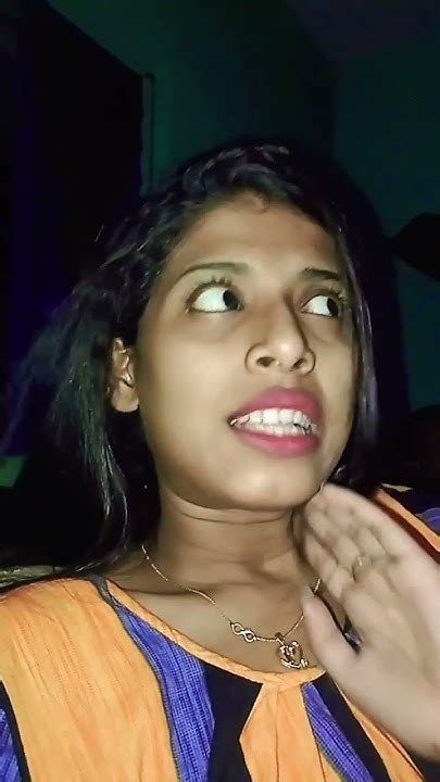 ওই চা বানাবো খাবে 🤭🤣🤣😂😂 Subscribe Viral Youtubeshorts Like Funny Bengalivloggerparo