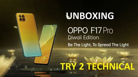 Oppo F Pro Gb Diwali Edition Unboxing Review Youtube