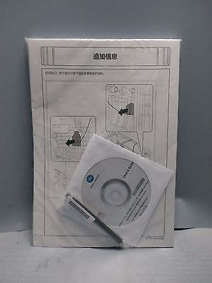 New Konica Minolta Bizhub C Manual Disc And Touch Pen Ebay