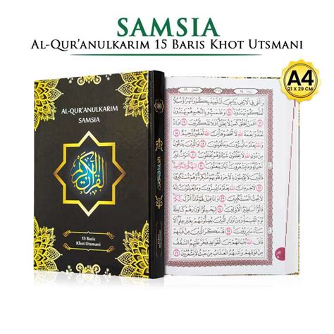 Jual Al Quran Besar Samsia Ukuran A Quran Al Quranulkarim Hvs Alquran