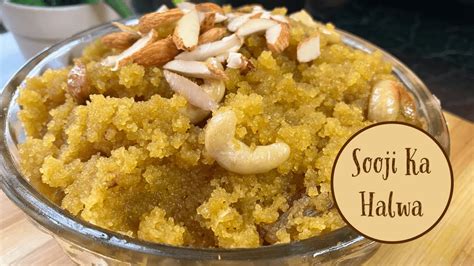 How To Make Perfect Sooji Ka Halwa Youtube