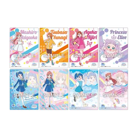 ひろがるスカイプリキュア クリアカードコレクションガム【1box 16パック入り】｜商品情報｜株式会社エンスカイ