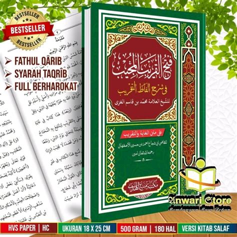 Jual Kitab Fathul Qarib Syarah Taqrib Lengkap Harokatnya Fathul Qorib