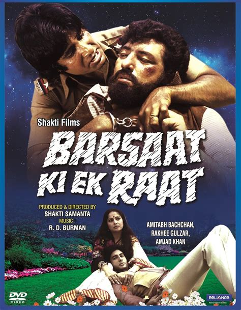 Barsaat Ki Ek Raat Amazon In Amitabh Bachchan Shakti Samanta