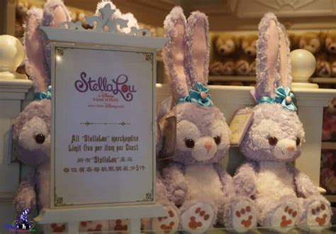 Stellalou Merchandise At Hong Kong Disneyland