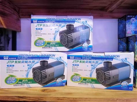 SUNSUN JTP 5800 Frequency Variation Aquarium Pump Blue Ocean Aquarium