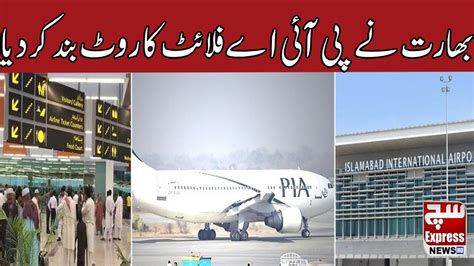 Islamabad To Malaysia PIA Flight Delayed Passengers Protest At