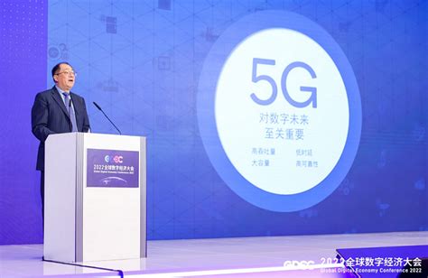 高通孟樸：5g技术演进，为更广泛的行业应用提供技术基础 爱云资讯