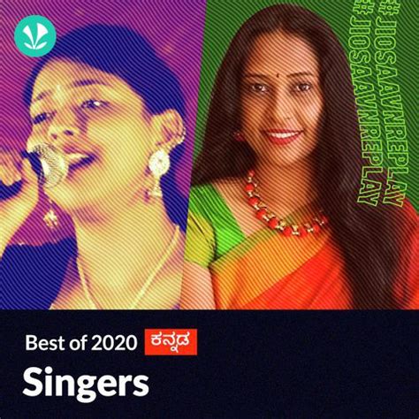 Singers 2020 - Kannada - Latest Kannada Songs Online - JioSaavn