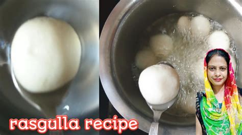 White Rasgulla Recipe। How To Make Bengali Rasgulla Recipe। रसगुल्ला