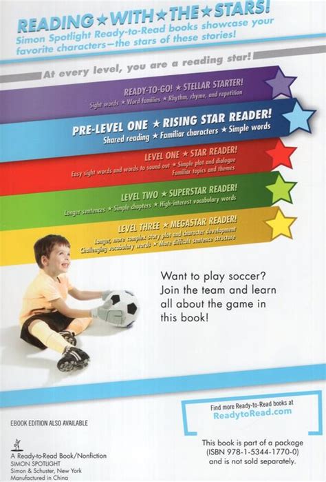 My First Soccer Game Ready To Read Level Pre 1 B