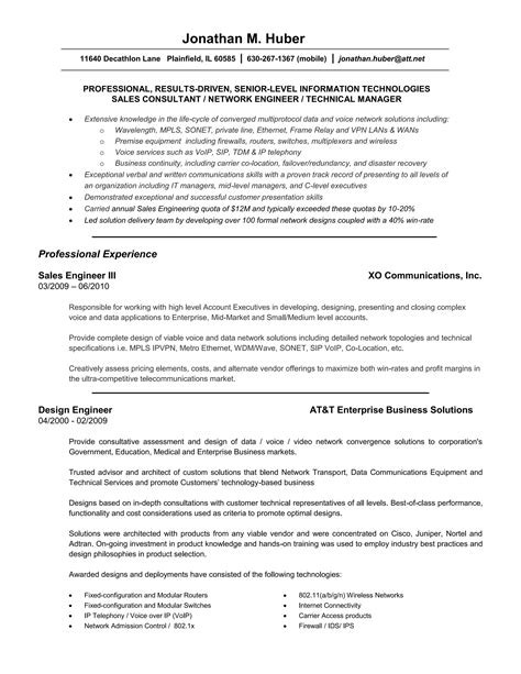 Jonathan Huber Resume 060810 PDF