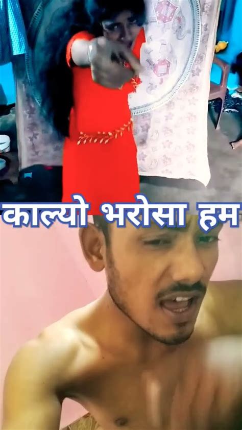 काल्यो 💔 भरोसा हम तोहरा 💔पर रनिया तोड़ 💔 देले हमार वि 👍👍💔💔💔 Bhojpuri