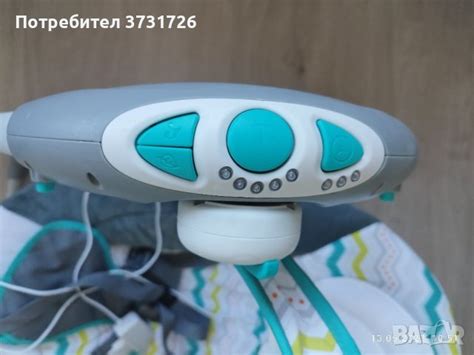 Електрическа люлка kikka boo в Детски люлки в гр. Троян - ID40691905 ...