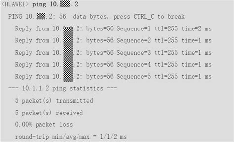 Failed to log in to the device[Trouble shooting] - Huawei Enterprise ...