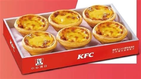 Petition · Australia KFC needs to bring in their delicious Egg Tarts! - Australia · Change.org