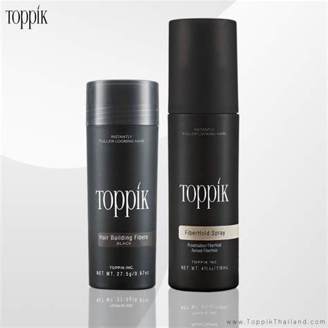 Toppik Applicator หัวพ่นผงไฟเบอร์ Toppik Thailand ประจำประเทศไทย