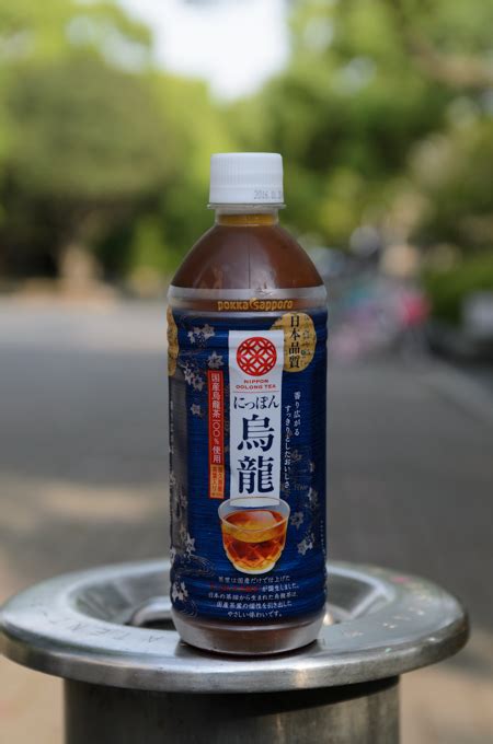 国産の茶葉にこだわった烏龍茶。ポッカサッポロフードandビバレッジの「にっぽん烏龍」 明後日アナライザ