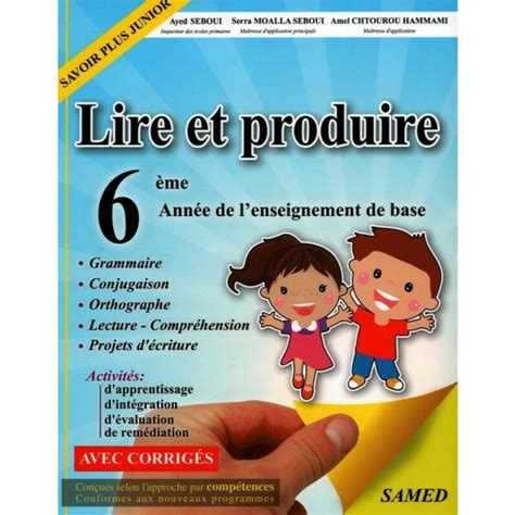 parascolaire Lire et produire 6ème vente en ligne sur SYNOTEC